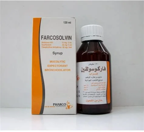 فاركوسولفين شراب 120 مل