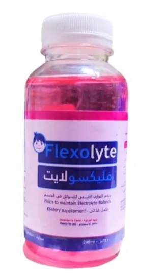 فلكسولايت محلول معالج للجفاف 240 مل