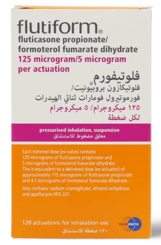 فلوتيفورم استنشاق 125/5ميكروجرام 120 جرعة