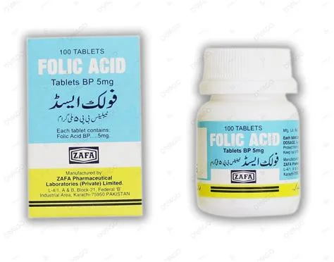 فوليك 0.8مجم 50 قرص