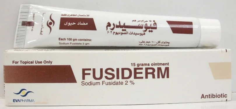 فيوسيدرم 2% مرهم 15 جم