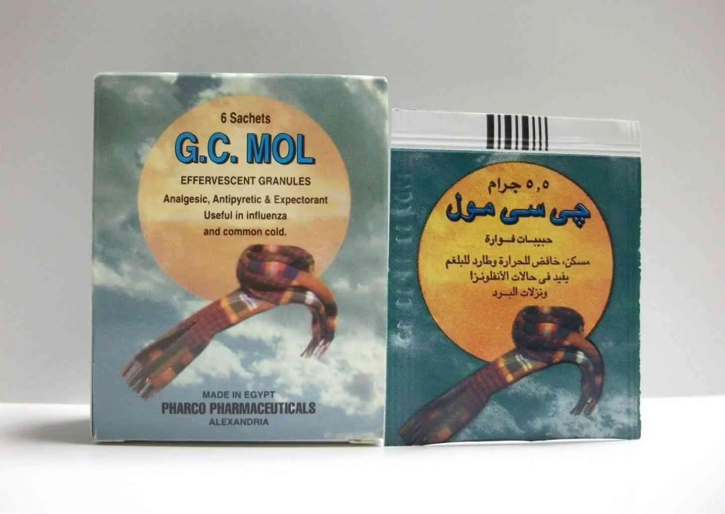 جي.سي. مول فوار 6 اكياس