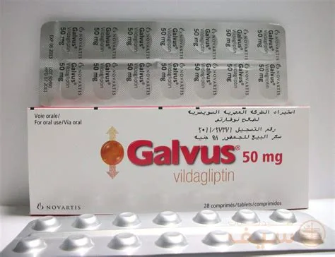 جالفس 50مجم 28 قرص