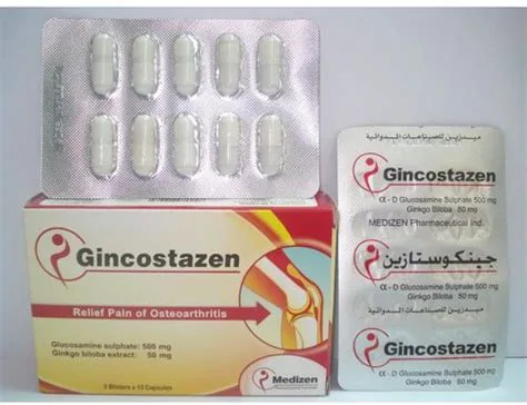 جينكوستازين 30 كبسولة