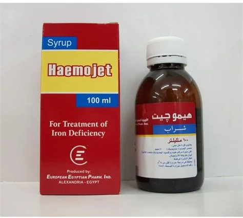 هيموجيت 50 مجم / 5 مل شراب 100 مل