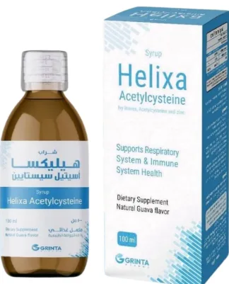 هيليكسا استيل سيستايين شراب 100 مل