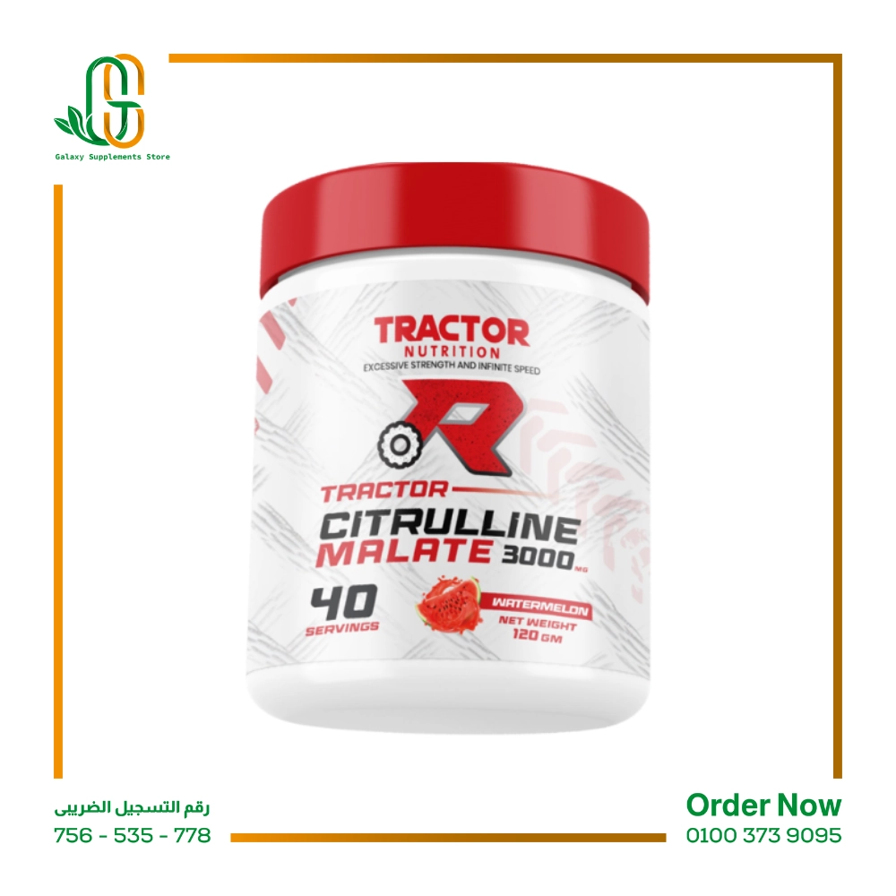 سيترولين ترياكتور 40 جرعة – citrulline triactor 40 serve