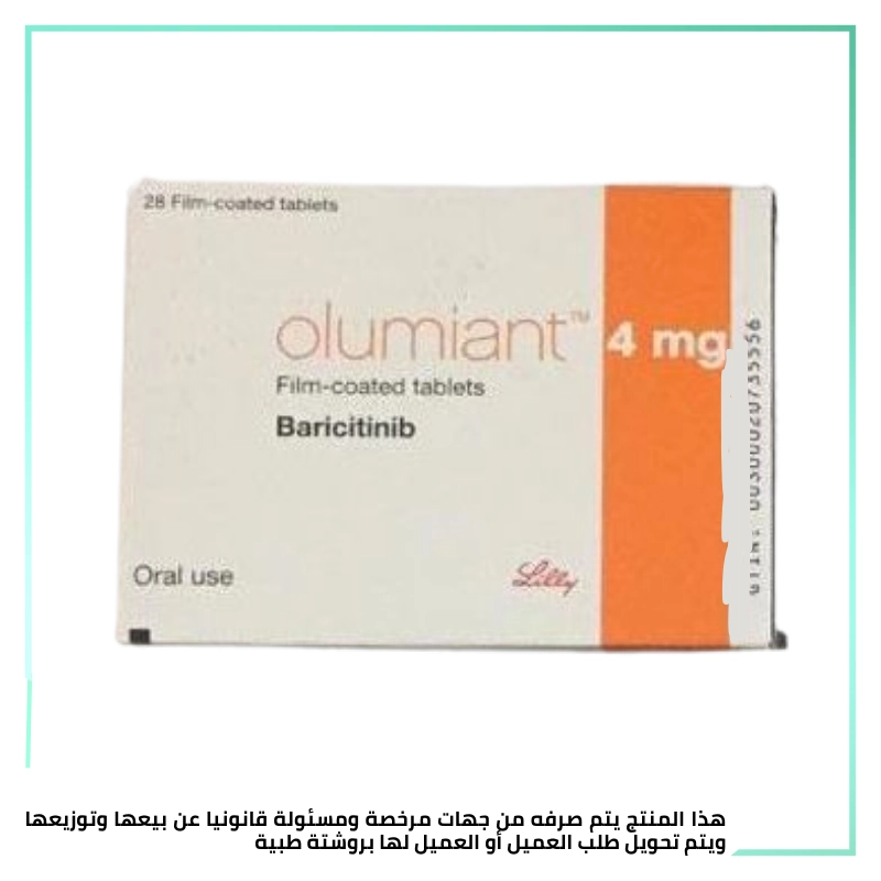 Olmet 4 mg