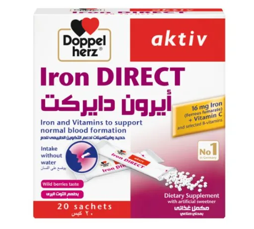 ايرون دايركت 20 كيس