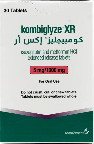 كومبيجليز اكس ار 5/1000مجم 30 قرص