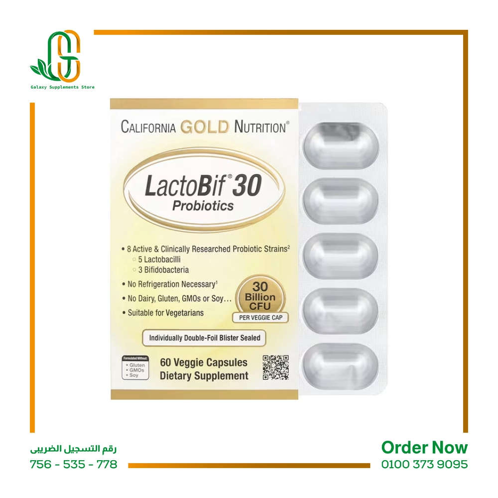 لاكتوبيف 30 بروبايوتك – 60 كبسولة