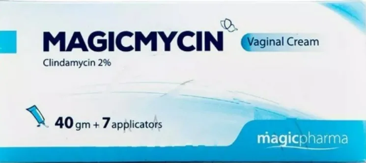 ماجيكمايسين 2% كريم مهبلي 40 جرام