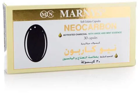مارنيز نيوكاربون 30 كبسولة