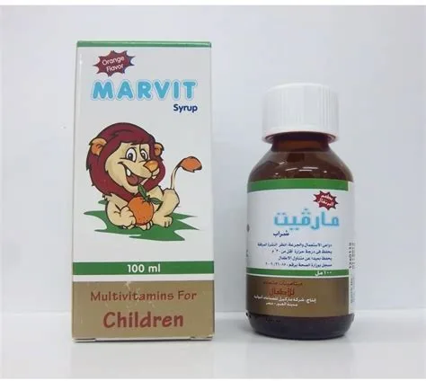 مارفيت شراب 100 مل