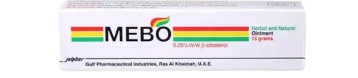 ميبو مرهم للحروق 15 جرام