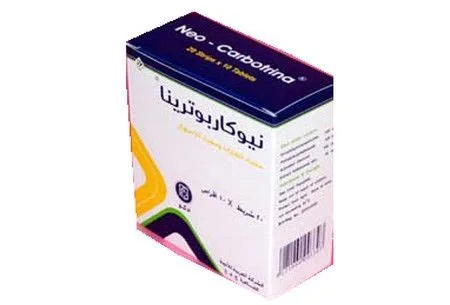 نيو كاربوترينا 10 اقراص