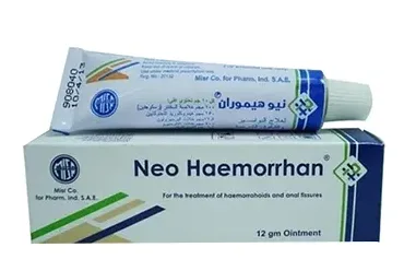 نيو-هيموران مرهم شرجي 12 جم