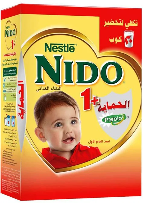 نيدو 1 بلس لبن اطفال 576 جم