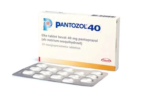بانتازول 40مجم 14 قرص