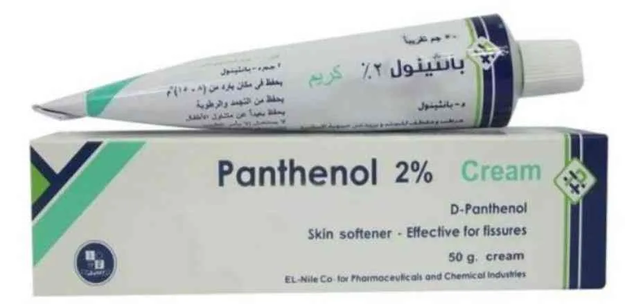 بانثينول سبكترا كريم 30 جم