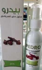 بيدرو بخاخ للفم 60 مل