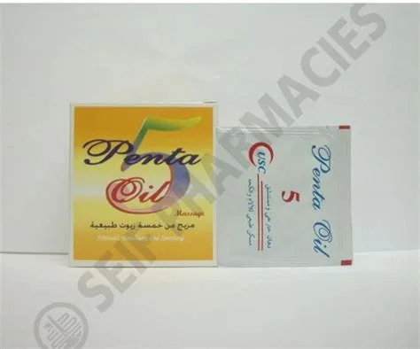 بنتا-5 اويل 10 اكياس