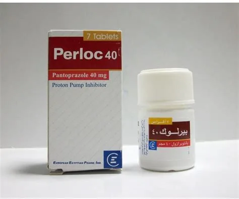 بيرلوك 40مجم 14 قرص