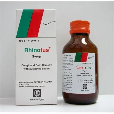 رينوتوس شراب 90مل