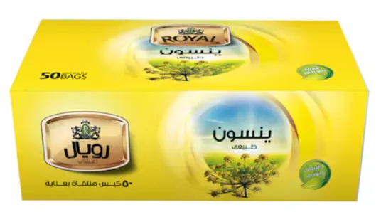 رويال ينسون 20 كيس فلتر