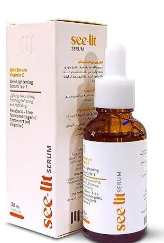 سي-لايت فيتامين سي سكين سيروم 30مل