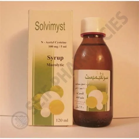 سولفيميست شراب 120مل