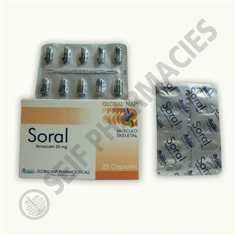 سورال 20مجم 20 كبسولة
