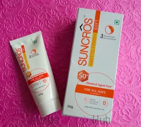 صن كروس للاطفال +50 spf كريم 75 جم