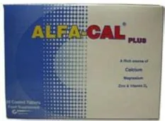 الفا-كال بلاس 20 قرص