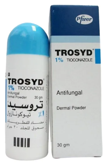 تروسيد 1% باودر للجلد 30 جم