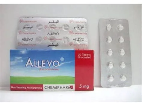 اليفو 5مجم 20 قرص