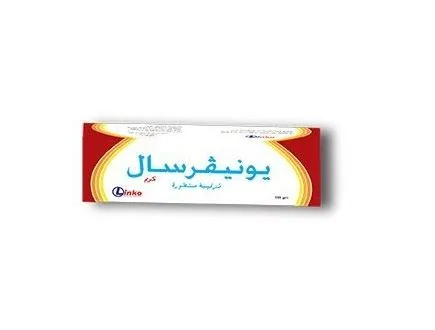 يونيفرسال كريم 50 جم