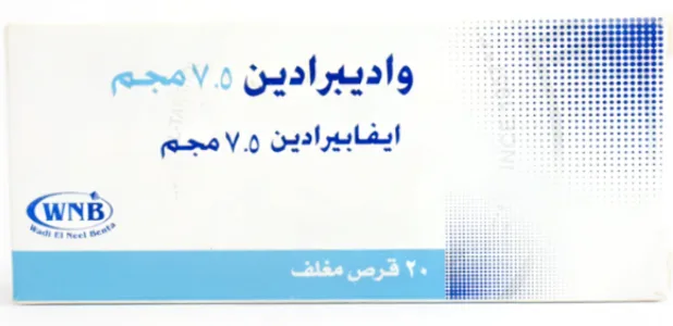 واديبرادين 7.5 مجم 20 قرص