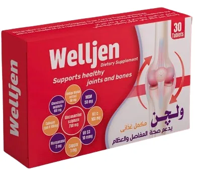 ويلجين 30 قرص