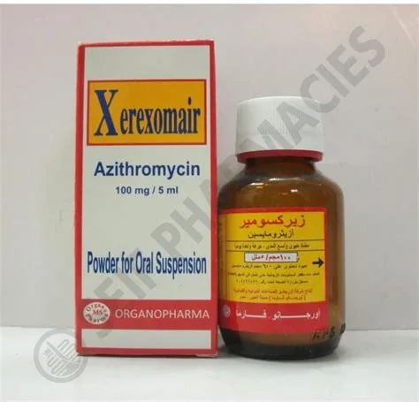 زيريكسومير 100مجم/5مل شراب معلق 30 مل