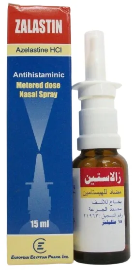 زالاستين 100مجم/100مل سبراي للانف 15مل