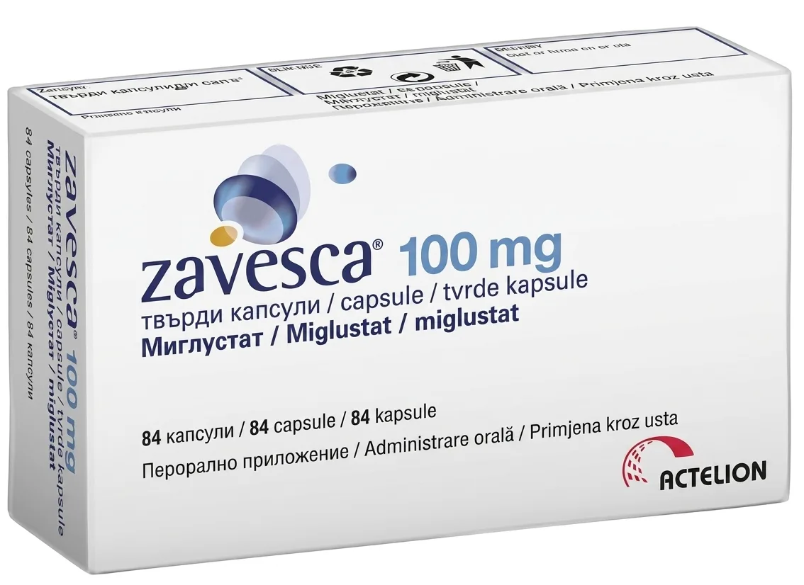 زافيسكا 100مجم 84 كبسولة