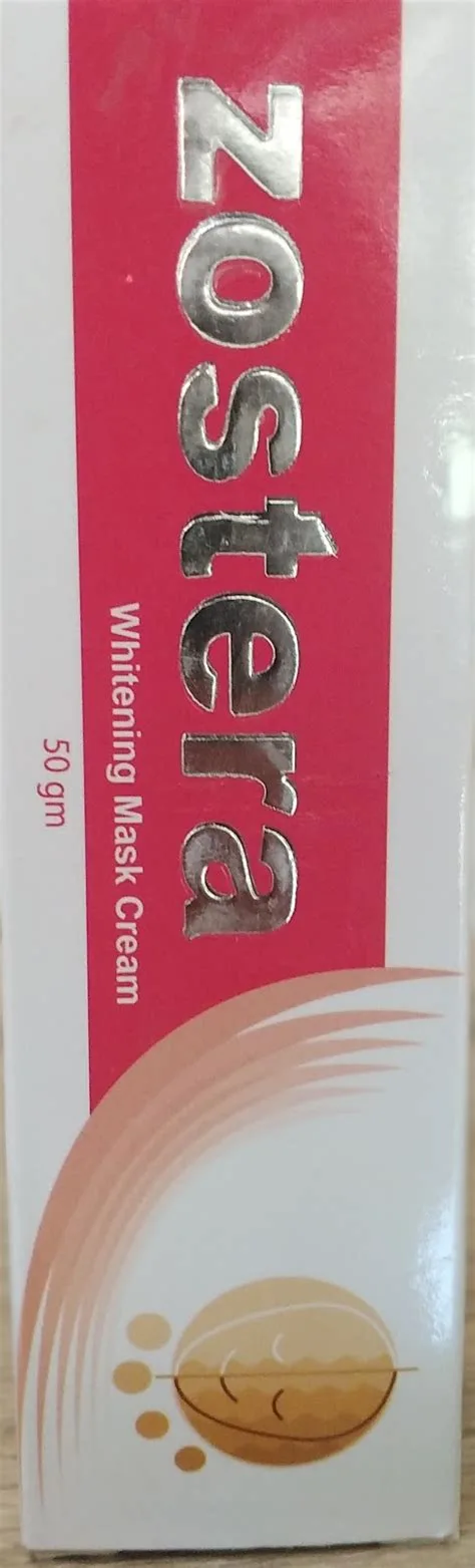 زوستيرا 50جم كريم