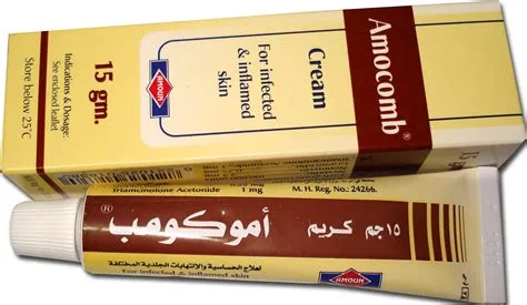 اموكومب كريم 15 جم