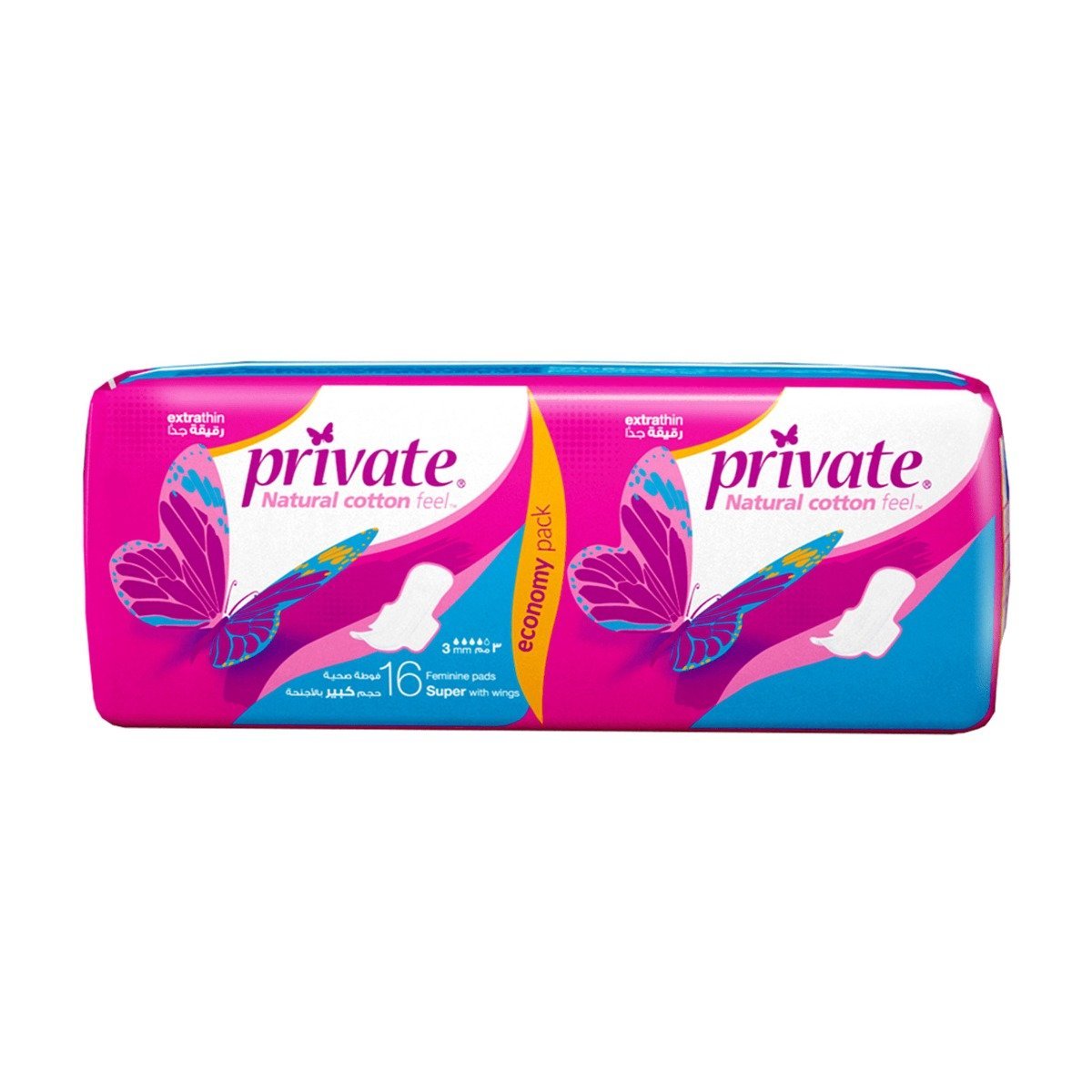 private extra thin super 16 Pcs