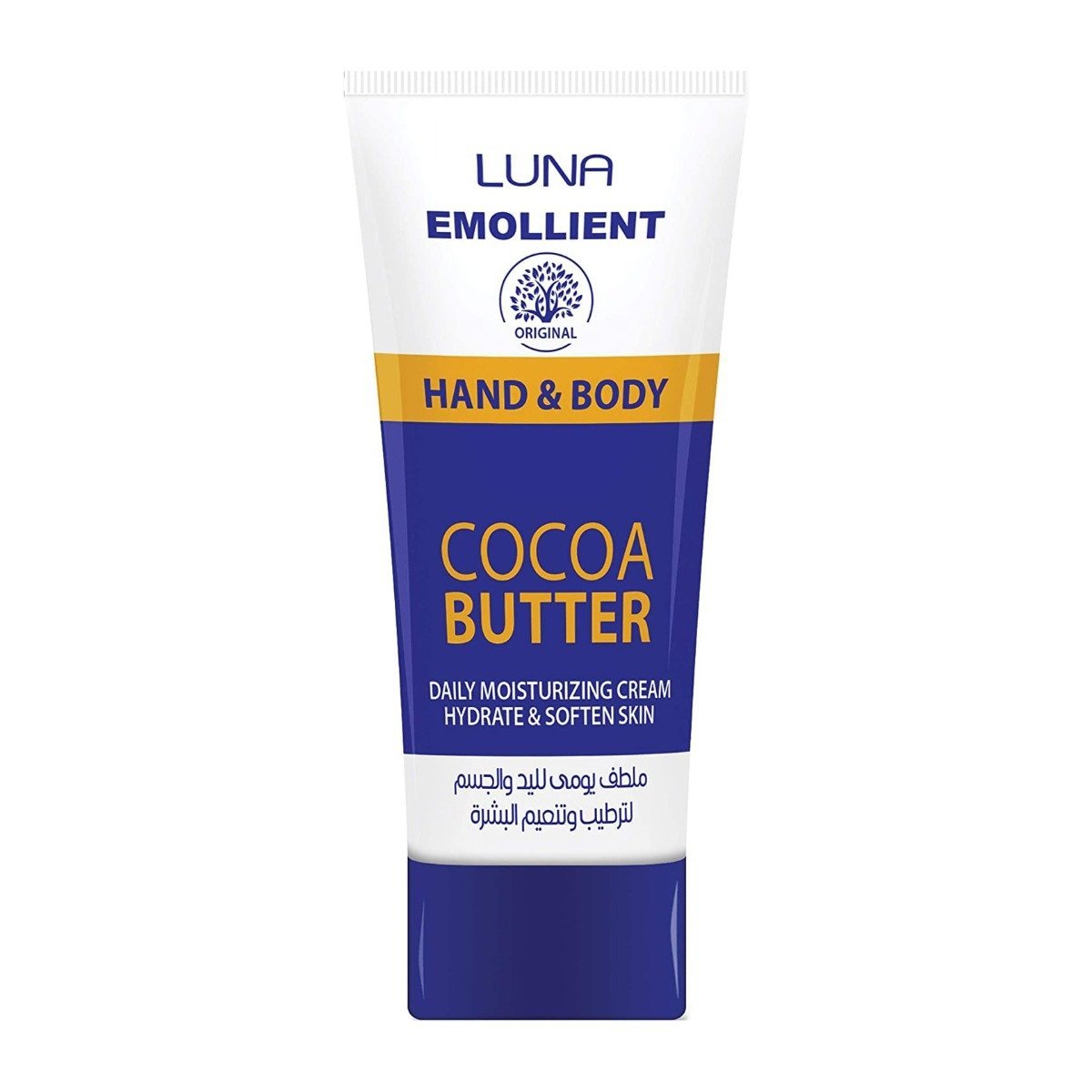 LUNA HAND& BODY CREAM 75 GM