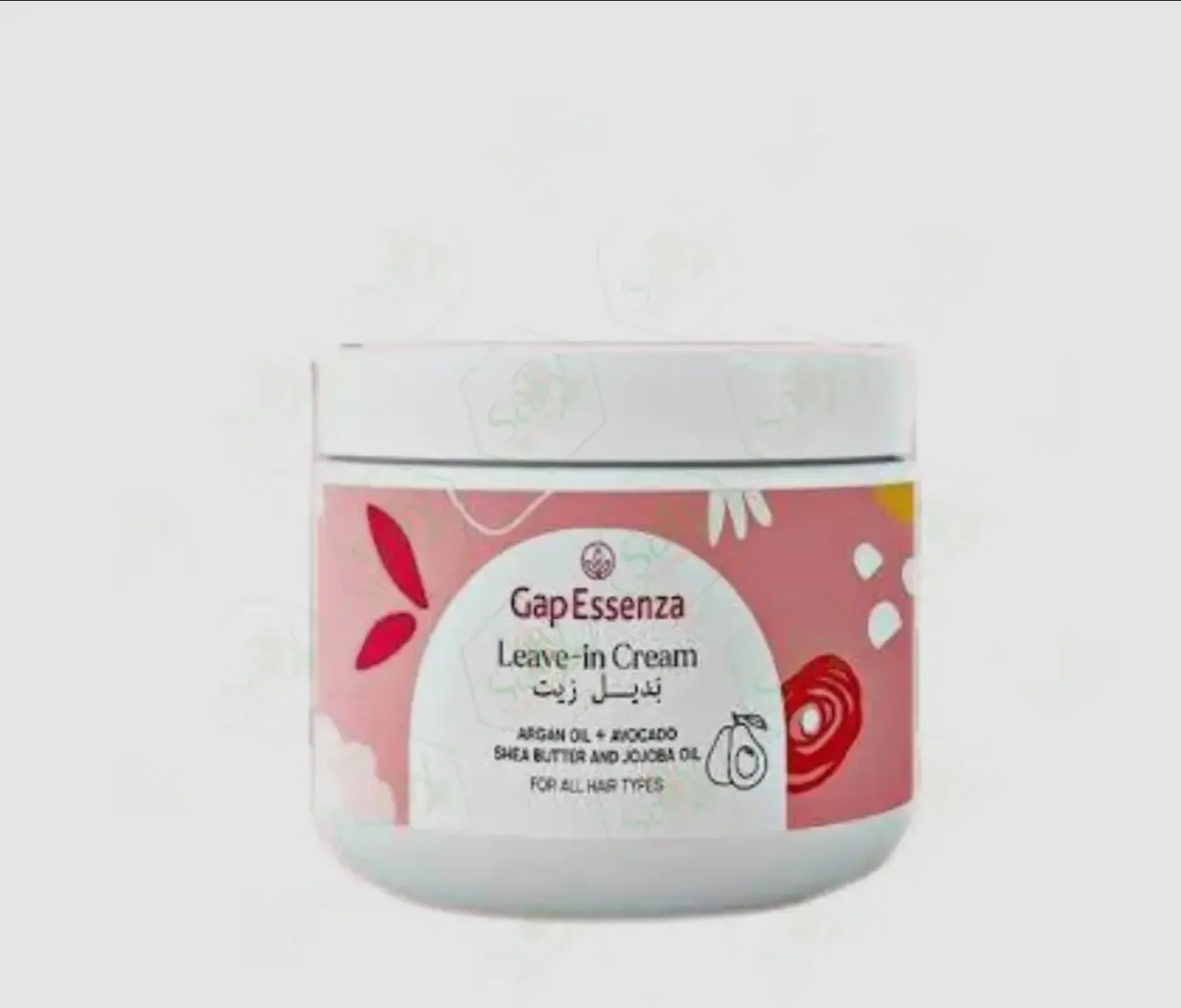 ESSENZA LEAVE - IN CREAM 500 g