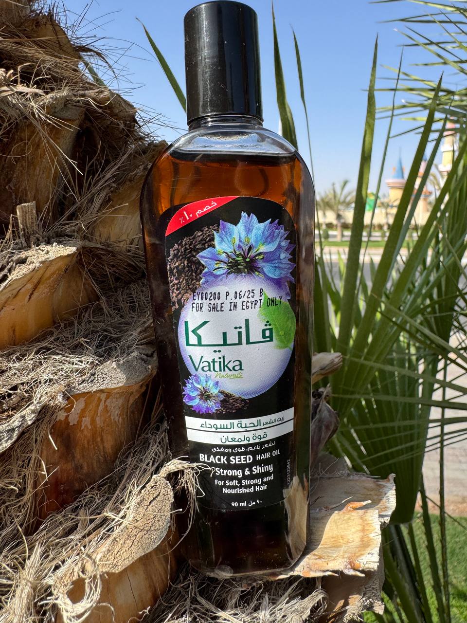 VATIKA HAIR OIL 90 ML