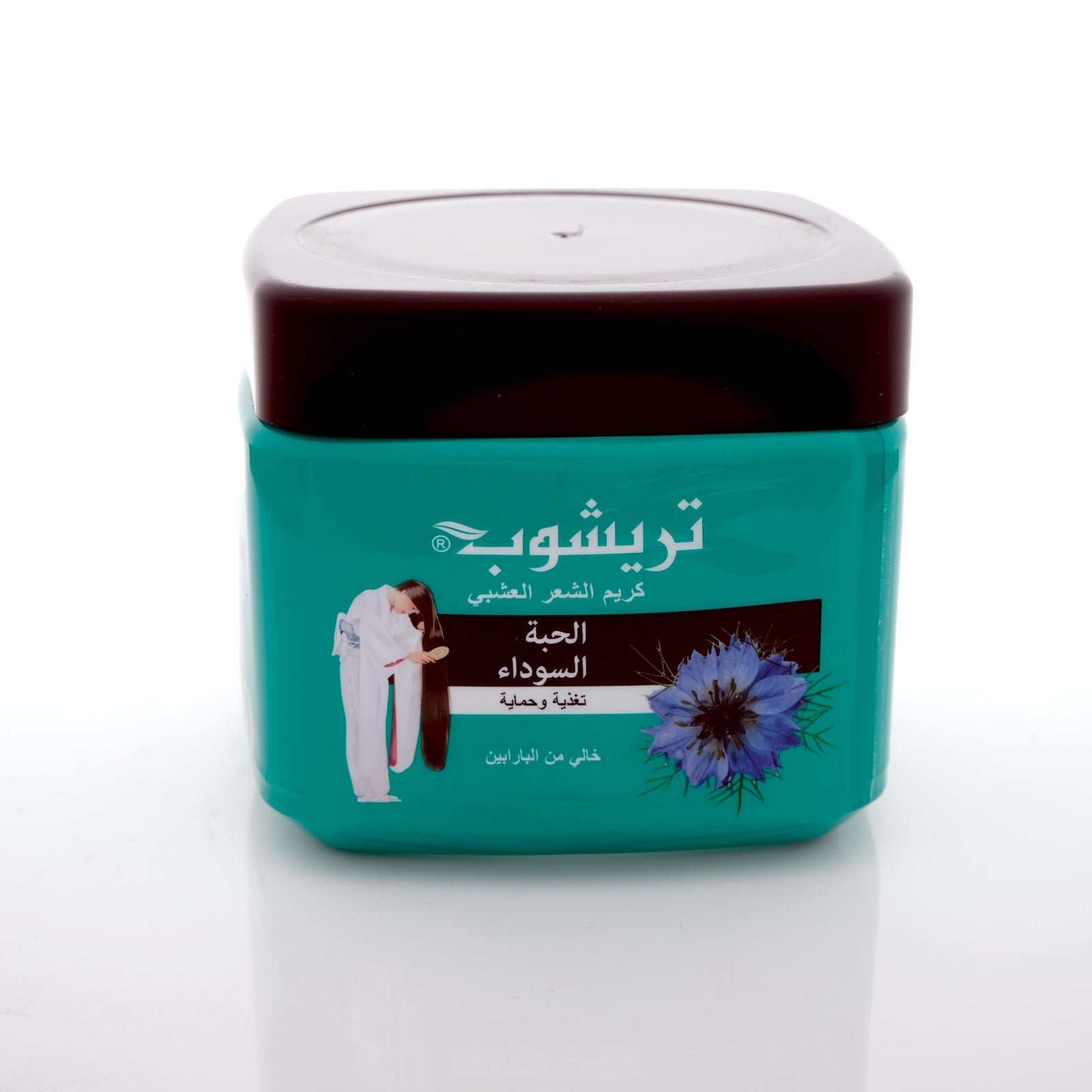 trichup hair cream 150 ml black seed