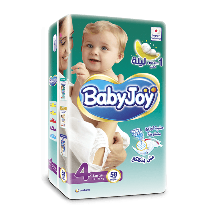 BABY JOY 4 58PCS